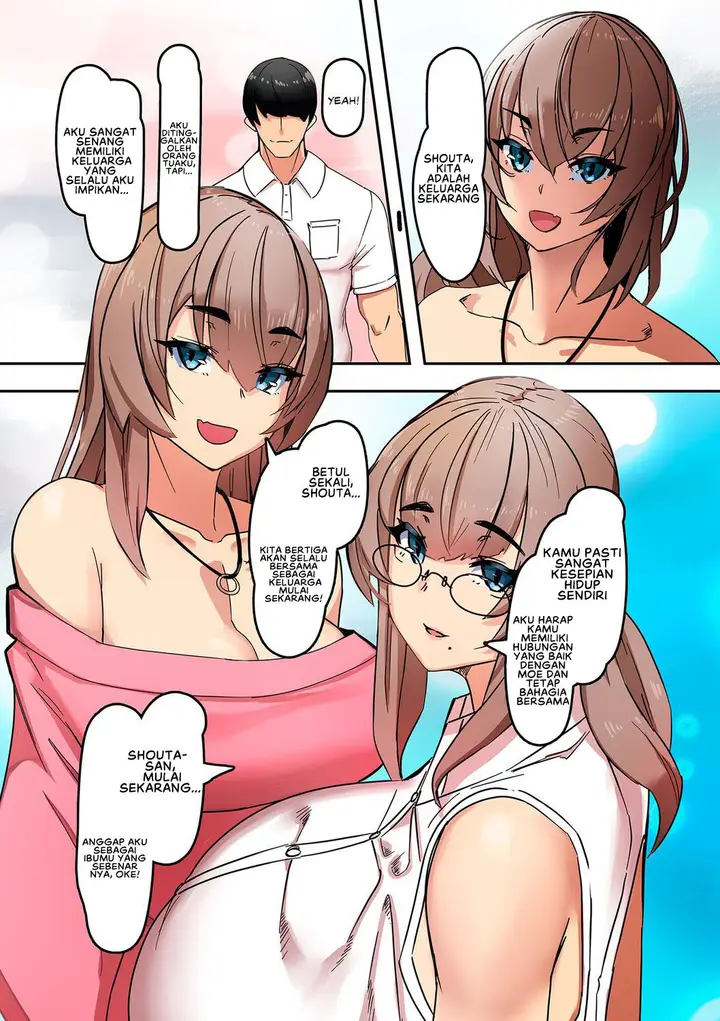 image-komik-komik-koibito-wa-gibo-chapter-01-4/29