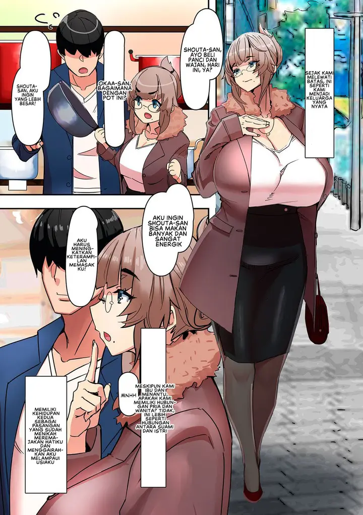 image-komik-komik-koibito-wa-gibo-chapter-01-16/29
