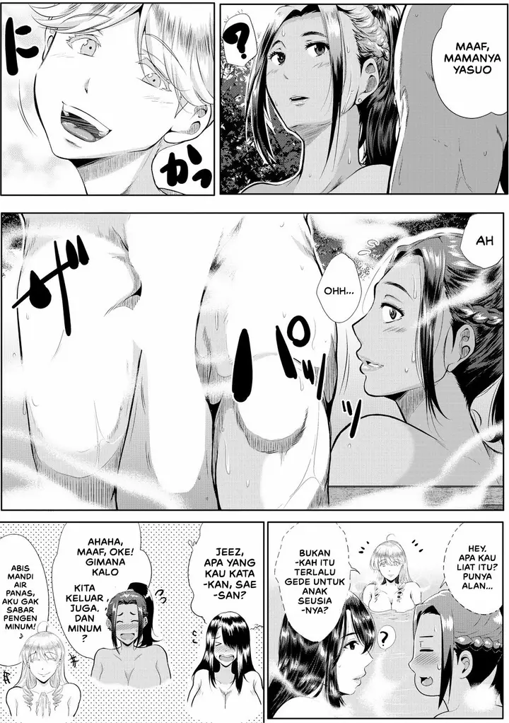 image-komik-komik-koukan-toraianguru-chapter-01-5/44
