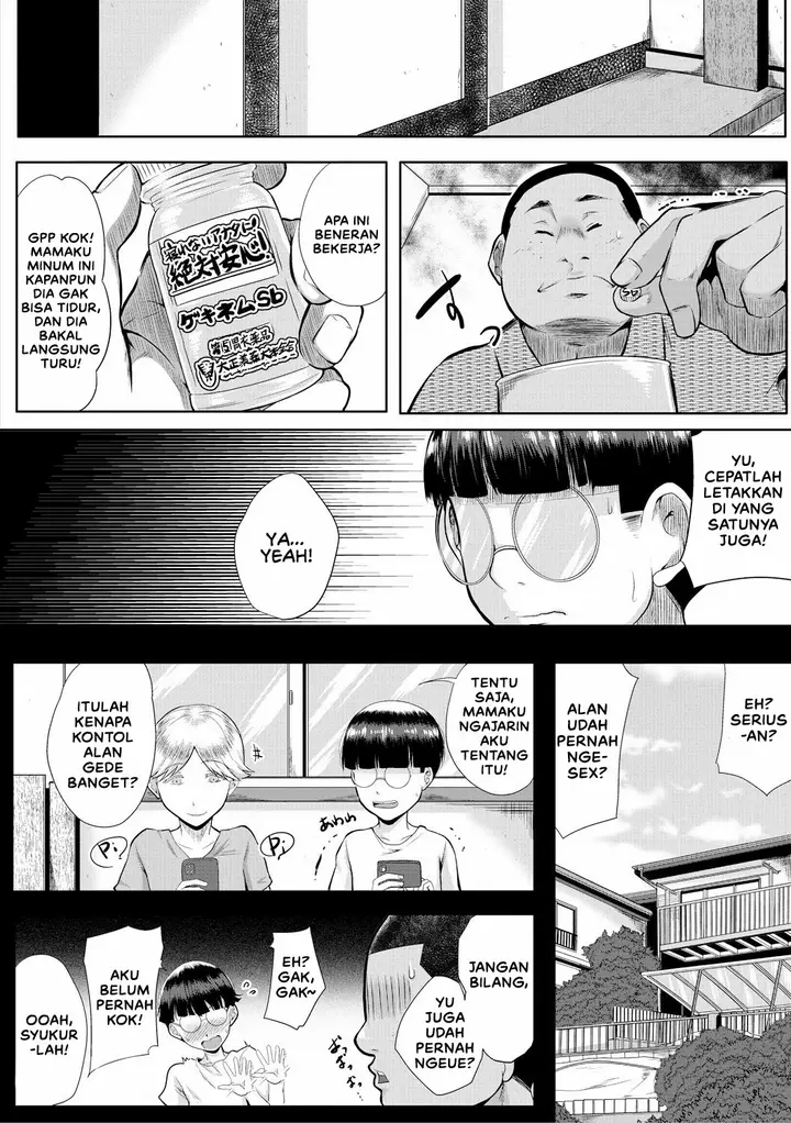 image-komik-komik-koukan-toraianguru-chapter-01-6/44
