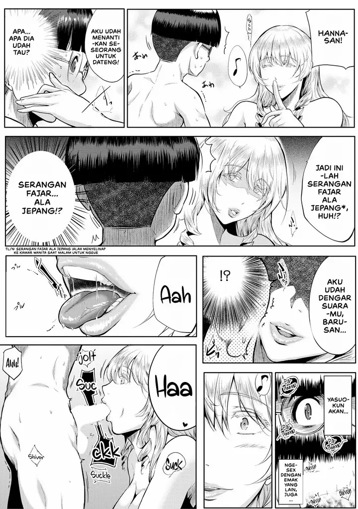 image-komik-komik-koukan-toraianguru-chapter-01-26/44