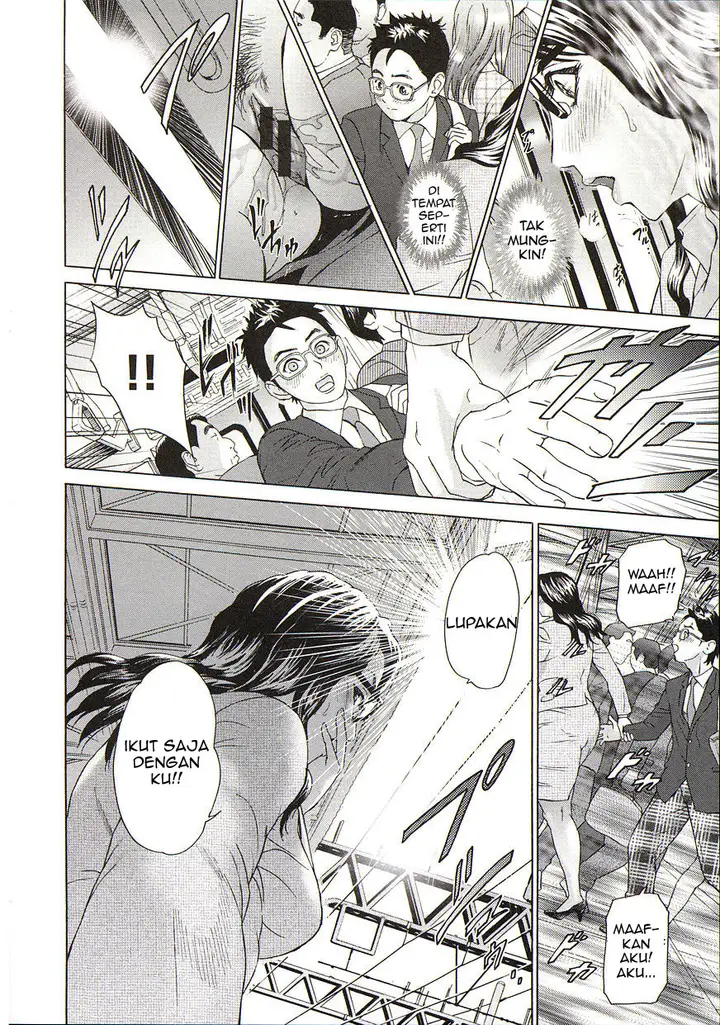 image-komik-komik-kyouiku-densha-chapter-01-9/25