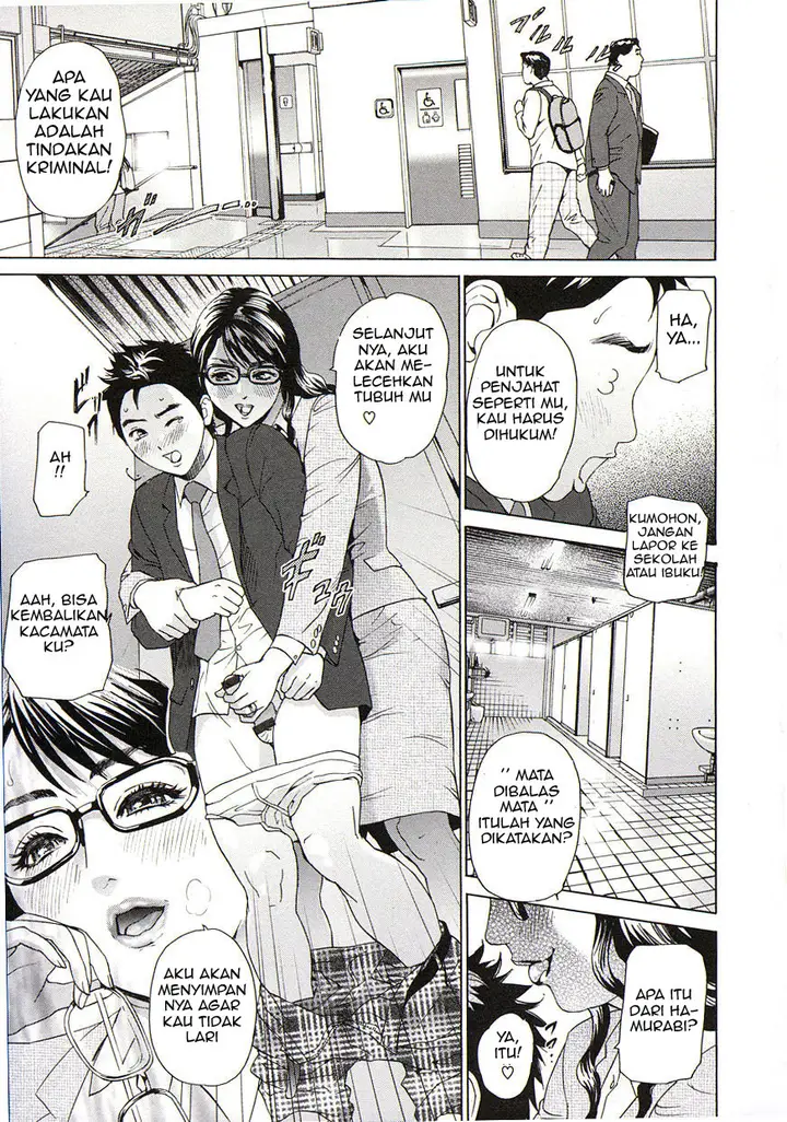 image-komik-komik-kyouiku-densha-chapter-01-10/25