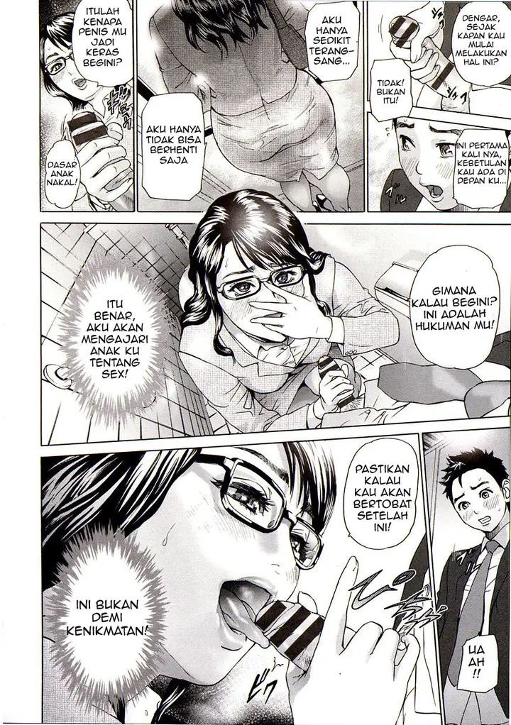 image-komik-komik-kyouiku-densha-chapter-01-11/25