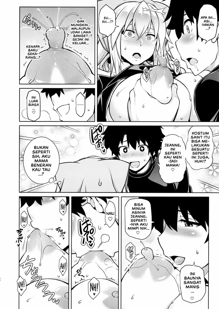 image-komik-komik-la-faux-kaitai-seibo-chapter-01-26/36