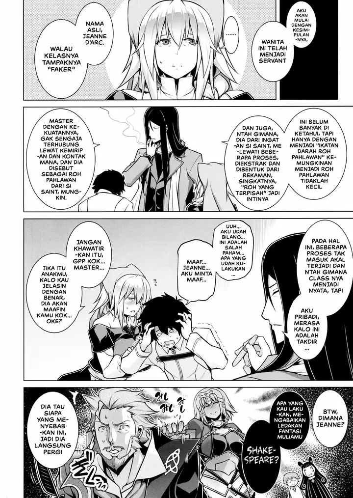 image-komik-komik-la-faux-kaitai-seibo-chapter-01-32/36