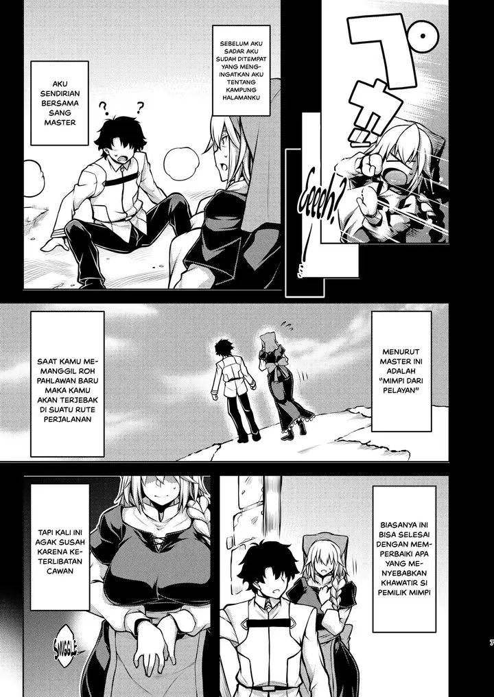 image-komik-komik-la-faux-mugen-seibo-chapter-01-8/41