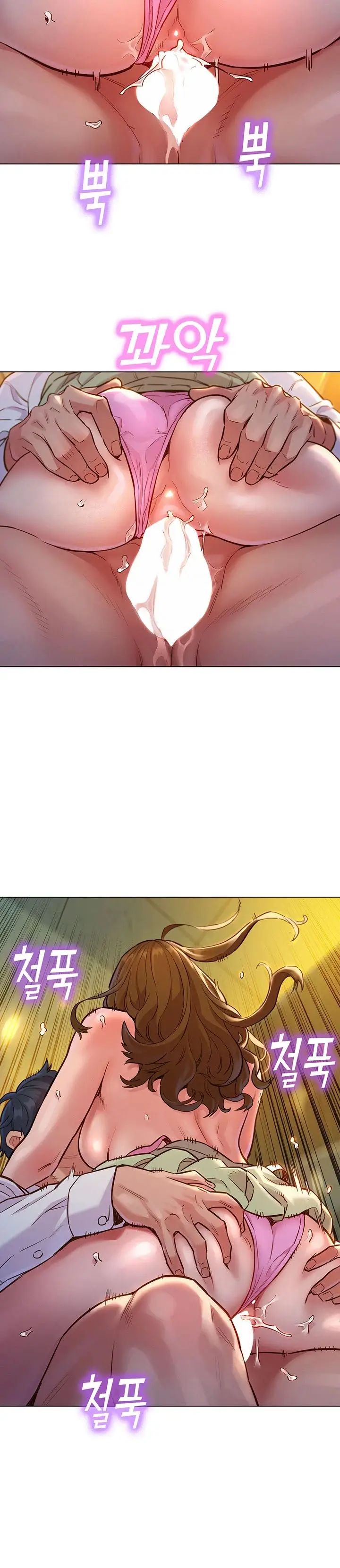 image-komik-komik-lets-hang-out-from-today-chapter-04-11/21