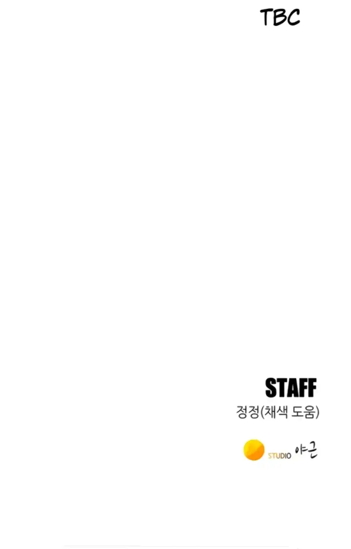 image-komik-komik-lets-hang-out-from-today-chapter-100-34/35