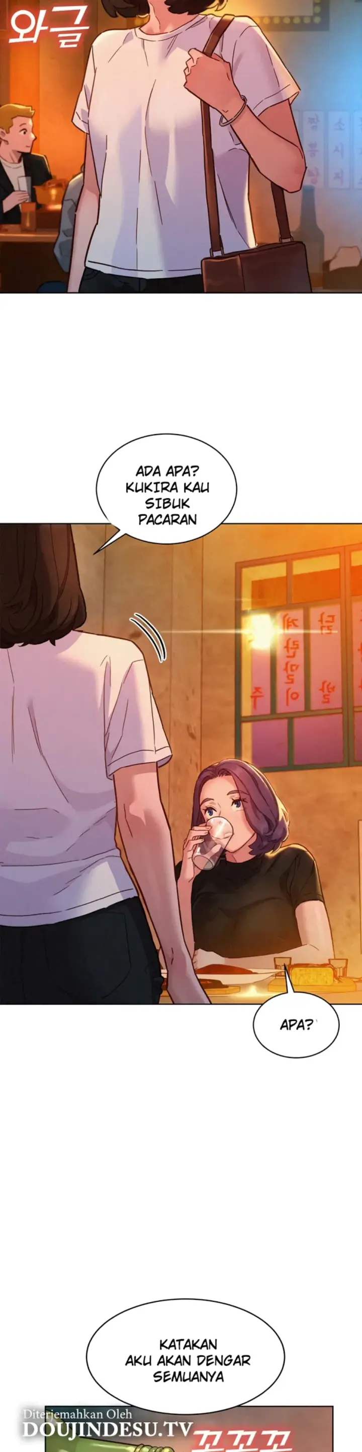 image-komik-komik-lets-hang-out-from-today-chapter-102-21/32