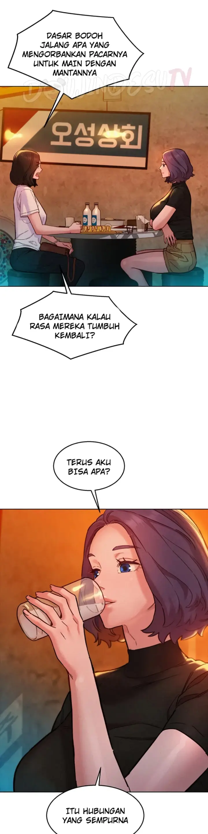 image-komik-komik-lets-hang-out-from-today-chapter-102-24/32