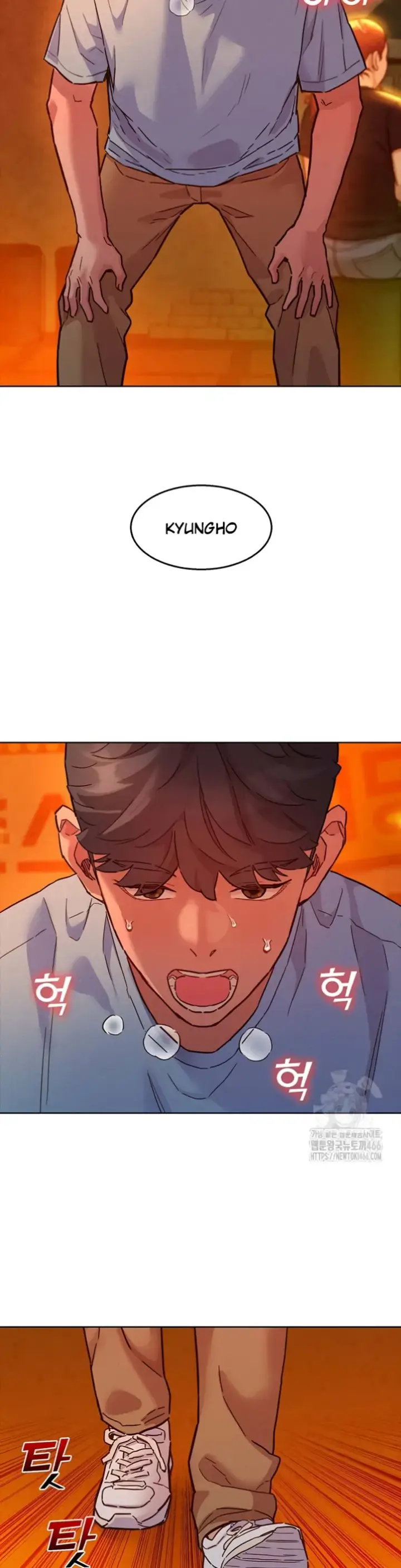image-komik-komik-lets-hang-out-from-today-chapter-103-16/40