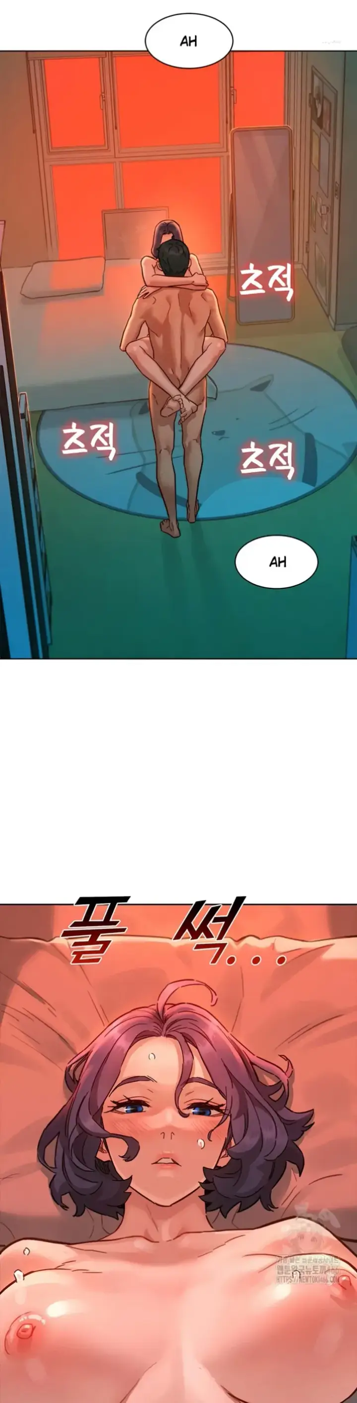 image-komik-komik-lets-hang-out-from-today-chapter-103-25/40
