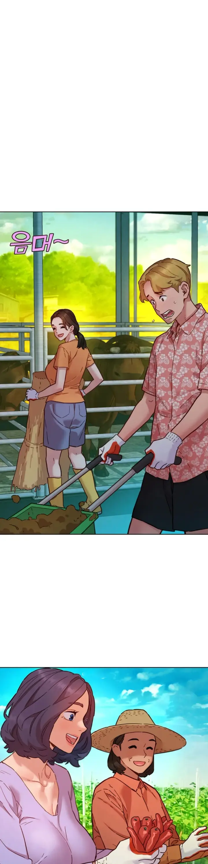 image-komik-komik-lets-hang-out-from-today-chapter-104-20/32