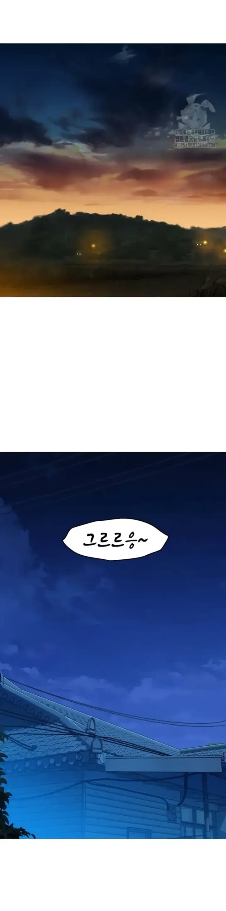 image-komik-komik-lets-hang-out-from-today-chapter-104-23/32