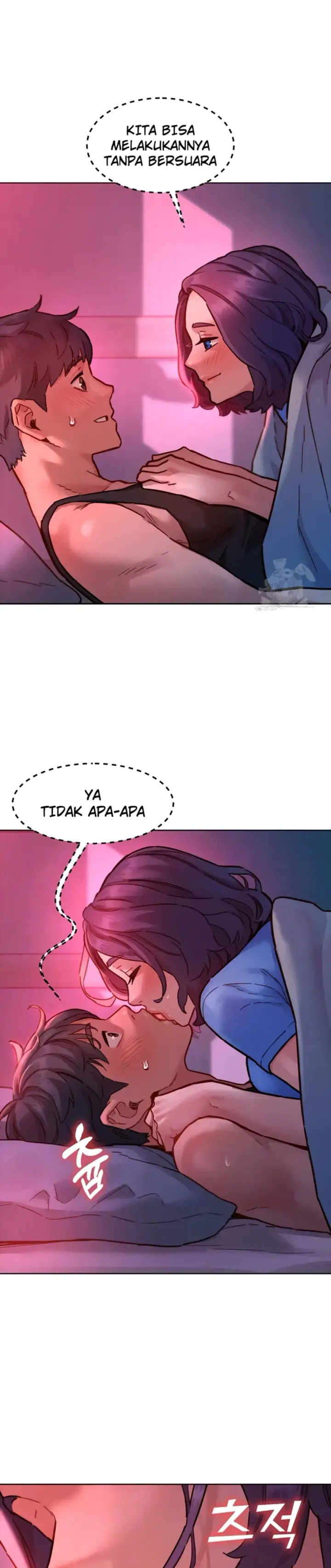 image-komik-komik-lets-hang-out-from-today-chapter-105-2/33