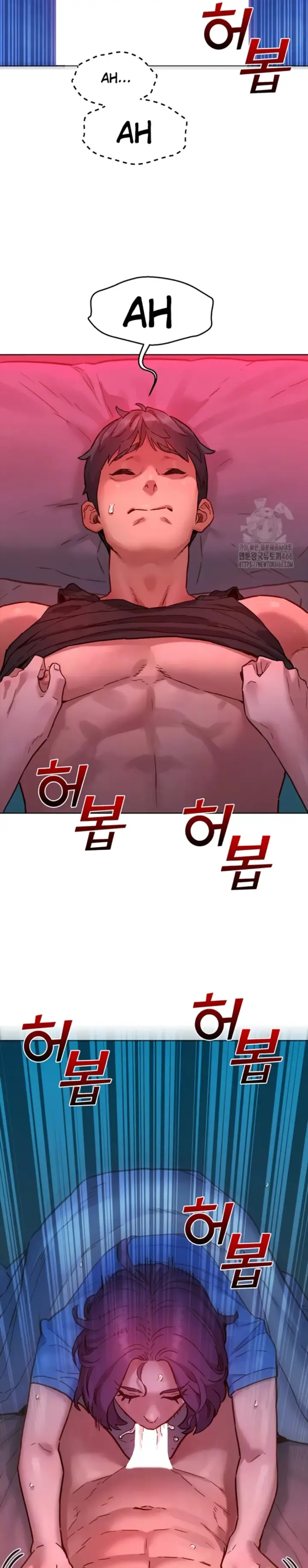 image-komik-komik-lets-hang-out-from-today-chapter-105-8/33