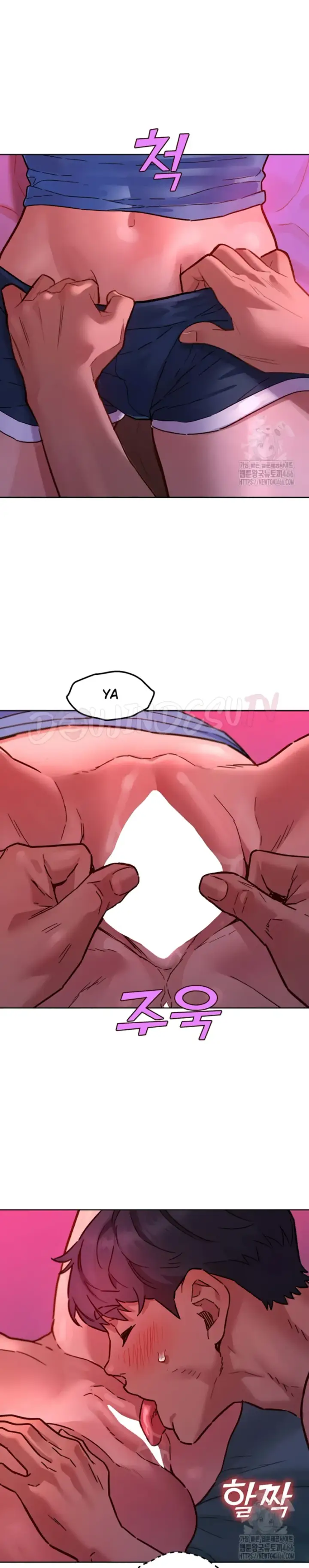 image-komik-komik-lets-hang-out-from-today-chapter-105-13/33