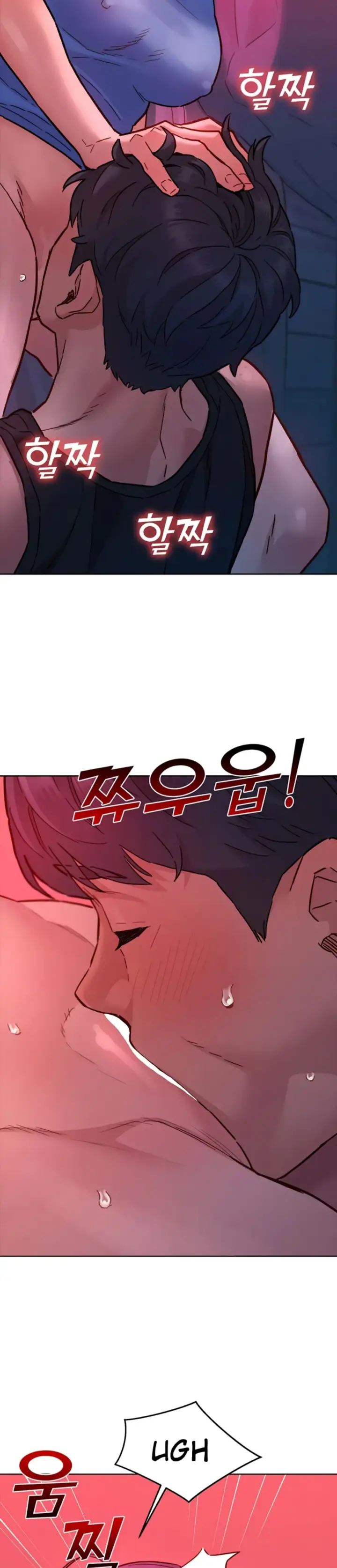 image-komik-komik-lets-hang-out-from-today-chapter-105-15/33