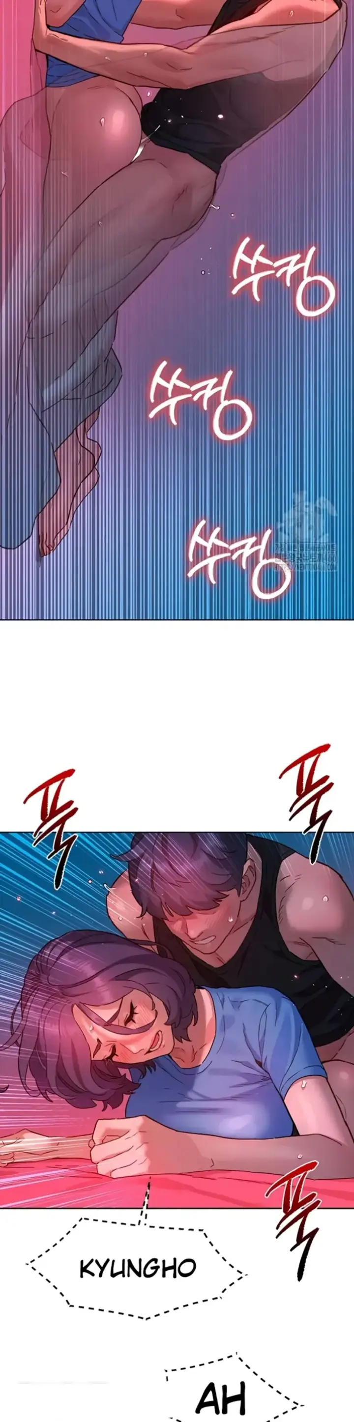 image-komik-komik-lets-hang-out-from-today-chapter-105-26/33