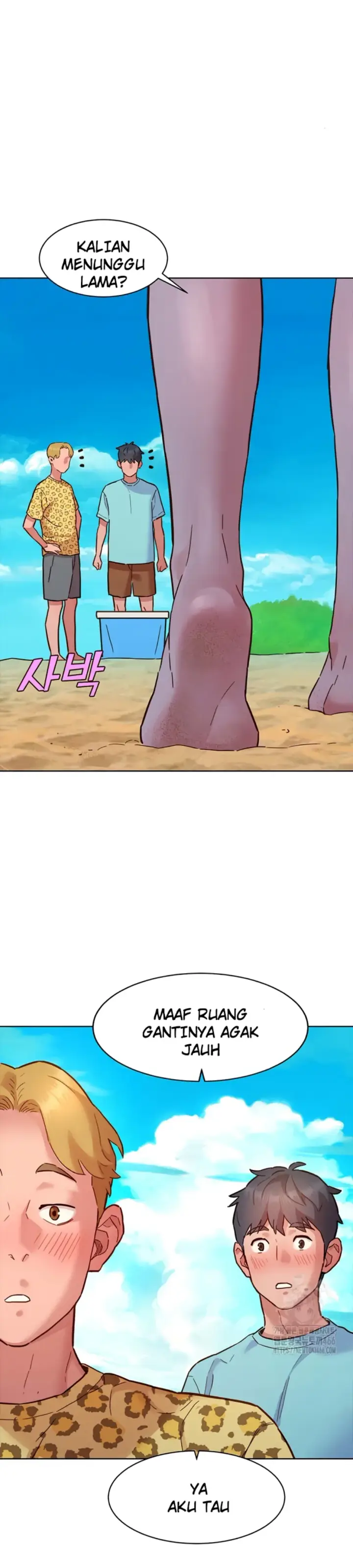 image-komik-komik-lets-hang-out-from-today-chapter-105-31/33