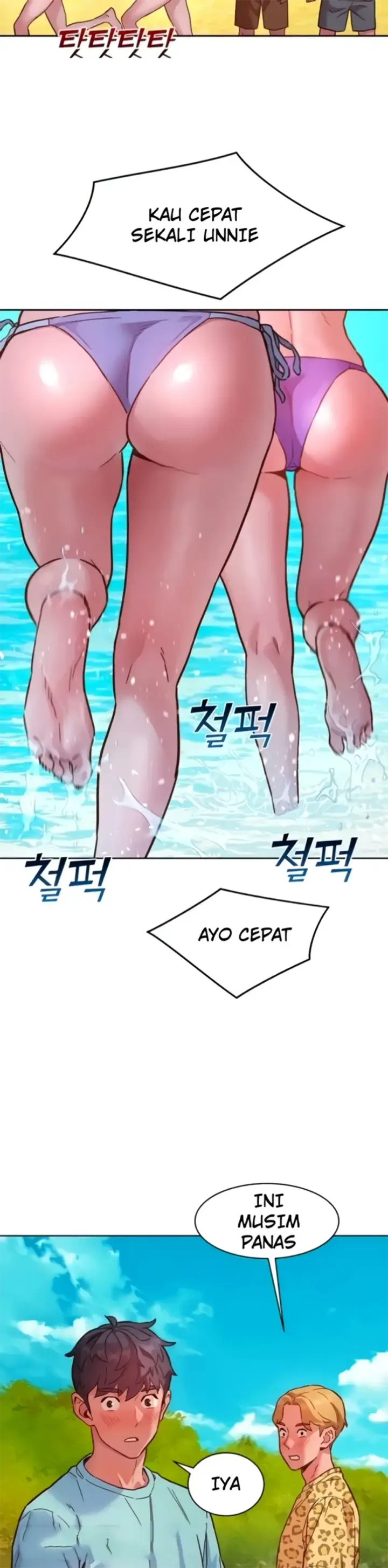 image-komik-komik-lets-hang-out-from-today-chapter-106-3/40