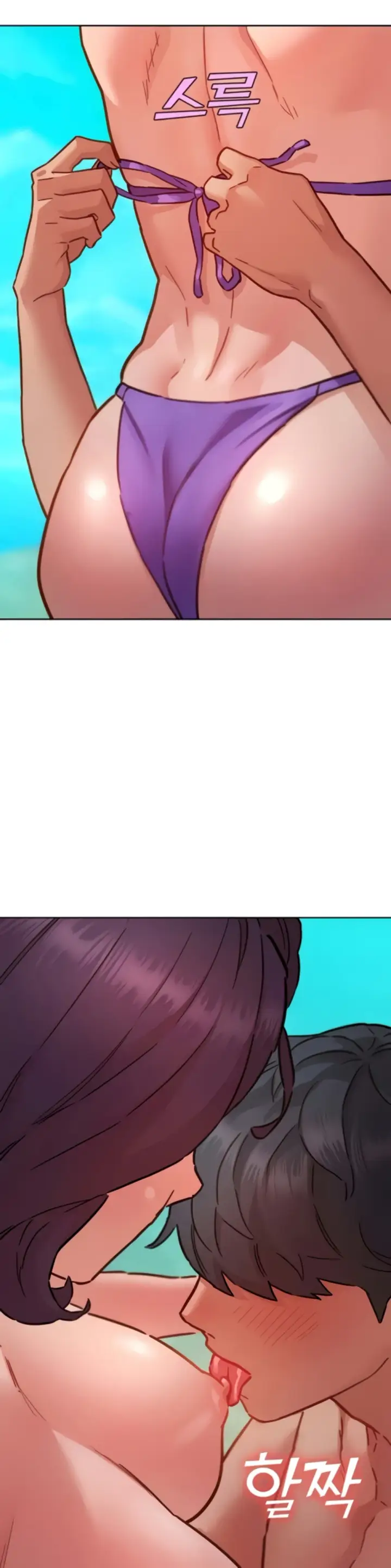 image-komik-komik-lets-hang-out-from-today-chapter-106-30/40