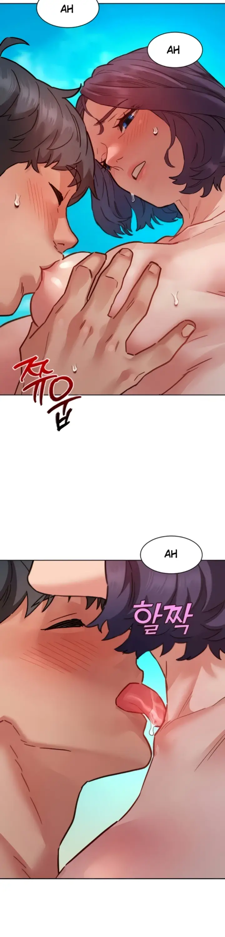 image-komik-komik-lets-hang-out-from-today-chapter-106-32/40