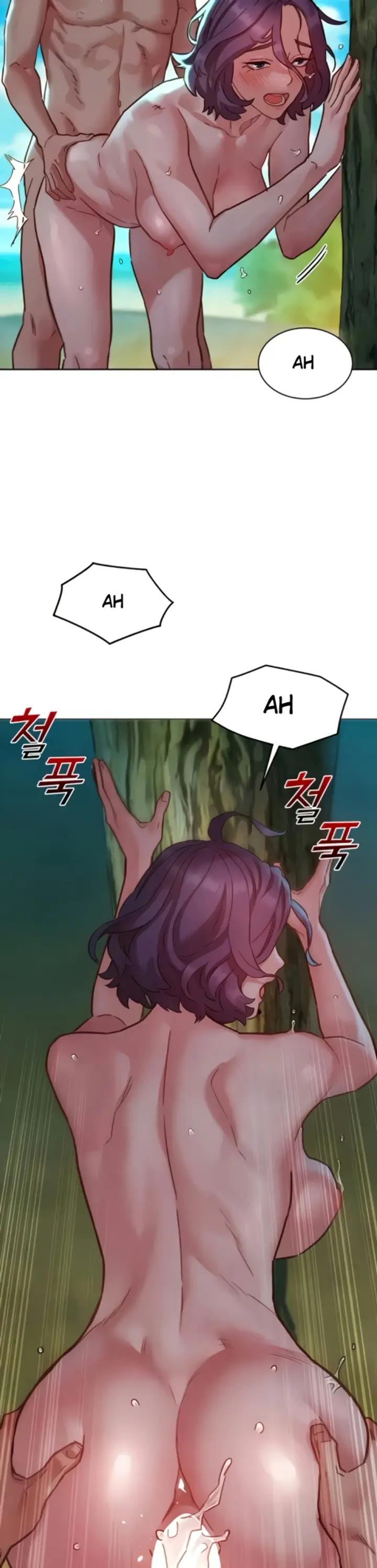 image-komik-komik-lets-hang-out-from-today-chapter-106-35/40