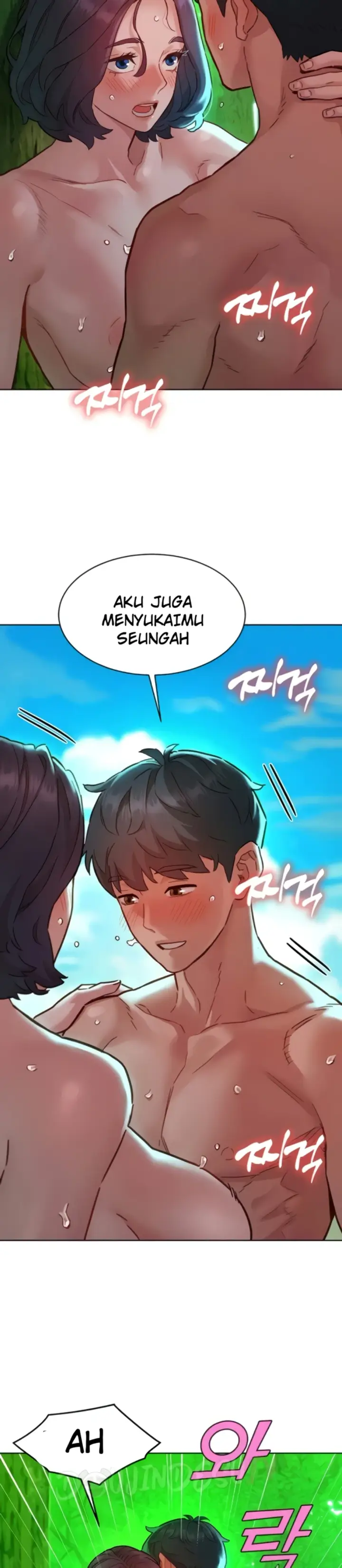 image-komik-komik-lets-hang-out-from-today-chapter-107-6/32