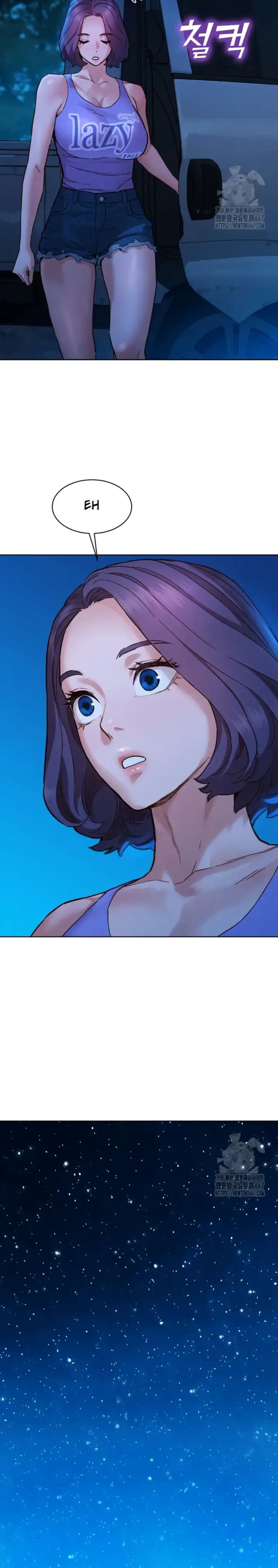 image-komik-komik-lets-hang-out-from-today-chapter-108-19/27