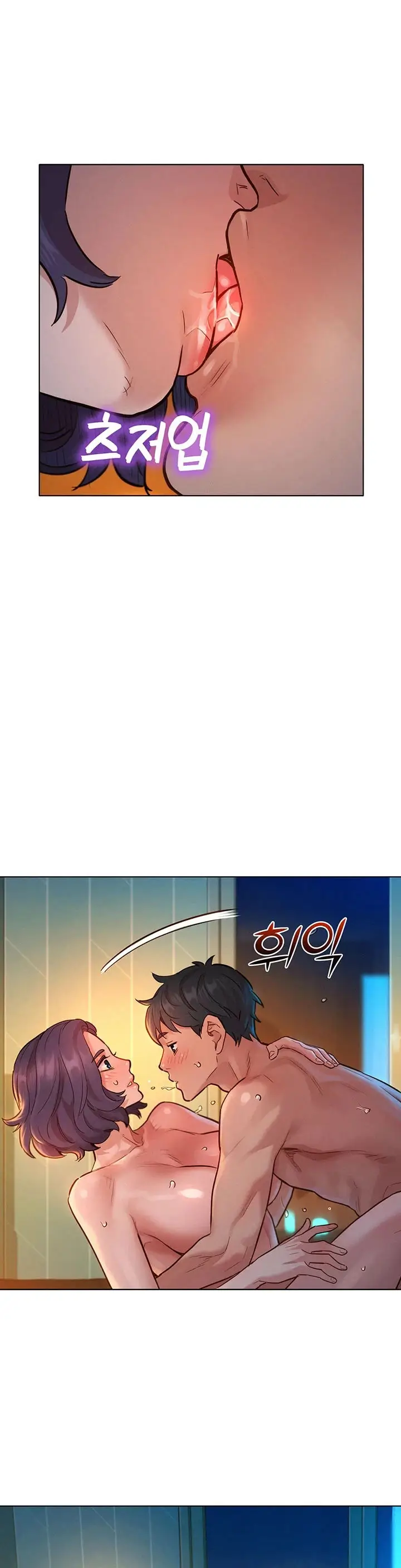 image-komik-komik-lets-hang-out-from-today-chapter-12-9/20