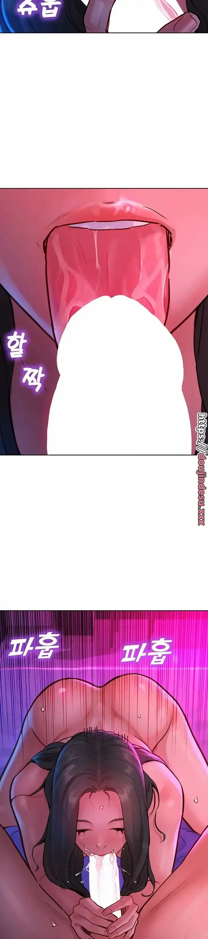 image-komik-komik-lets-hang-out-from-today-chapter-15-10/34