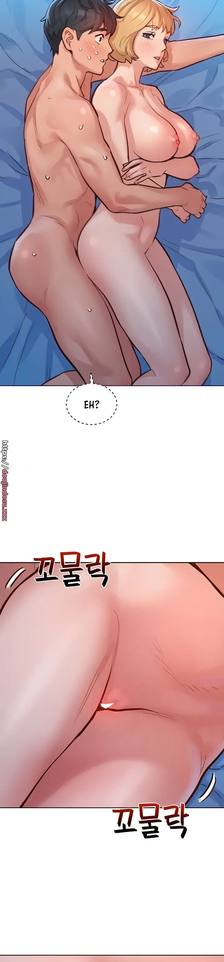 image-komik-komik-lets-hang-out-from-today-chapter-18-14/41