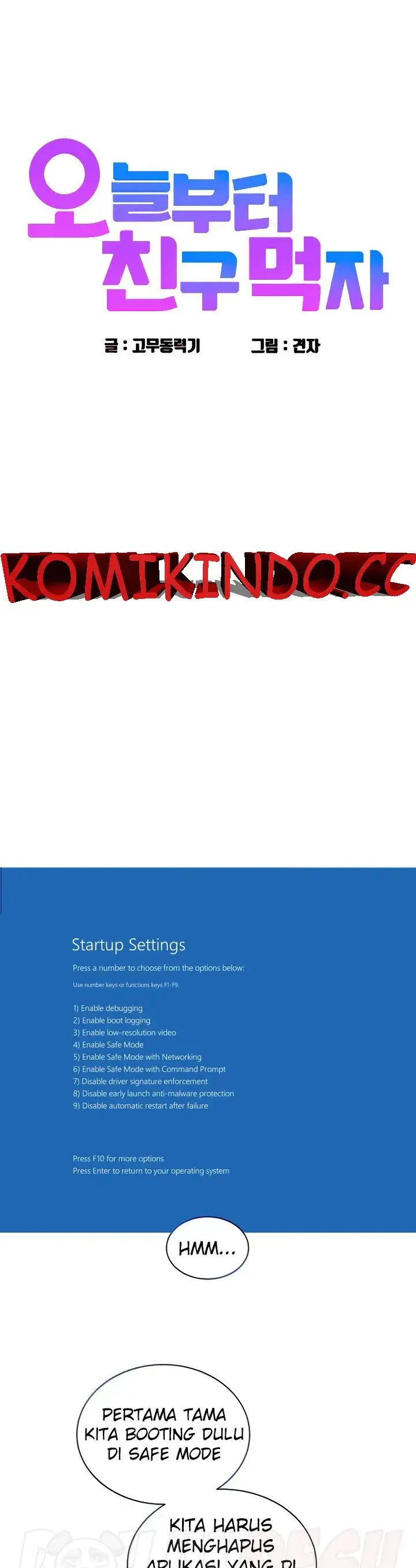 image-komik-komik-lets-hang-out-from-today-chapter-23-0/36