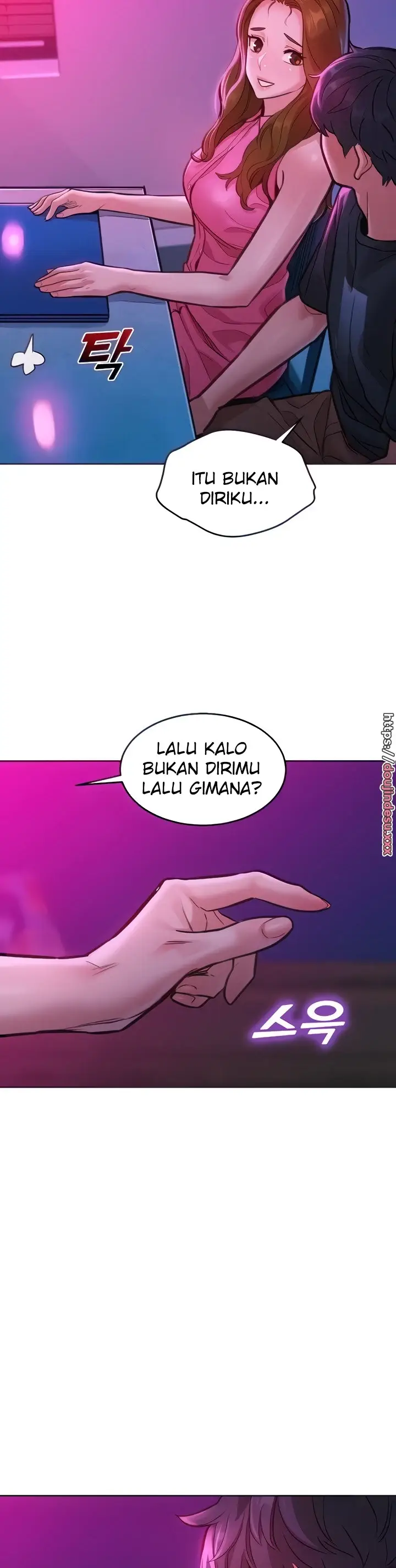 image-komik-komik-lets-hang-out-from-today-chapter-23-7/36