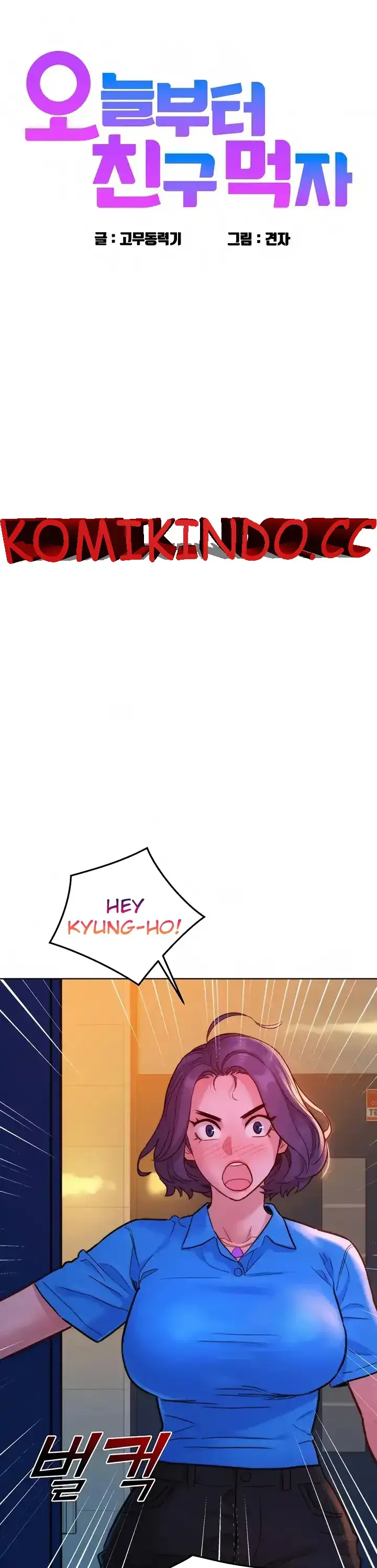 image-komik-komik-lets-hang-out-from-today-chapter-25-0/30