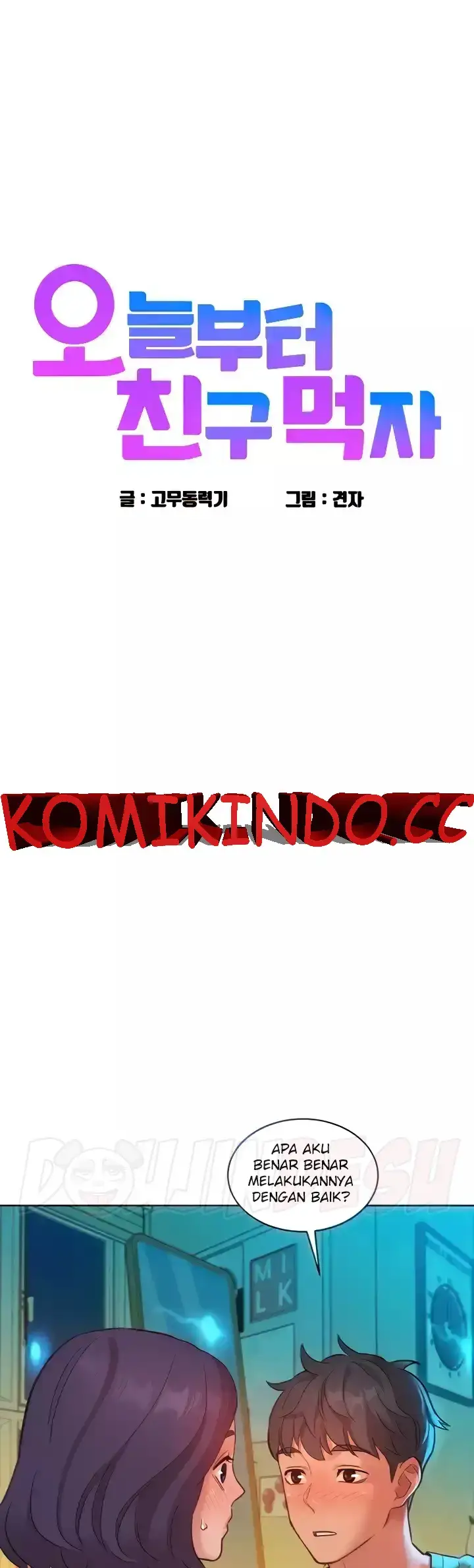 image-komik-komik-lets-hang-out-from-today-chapter-27-0/49