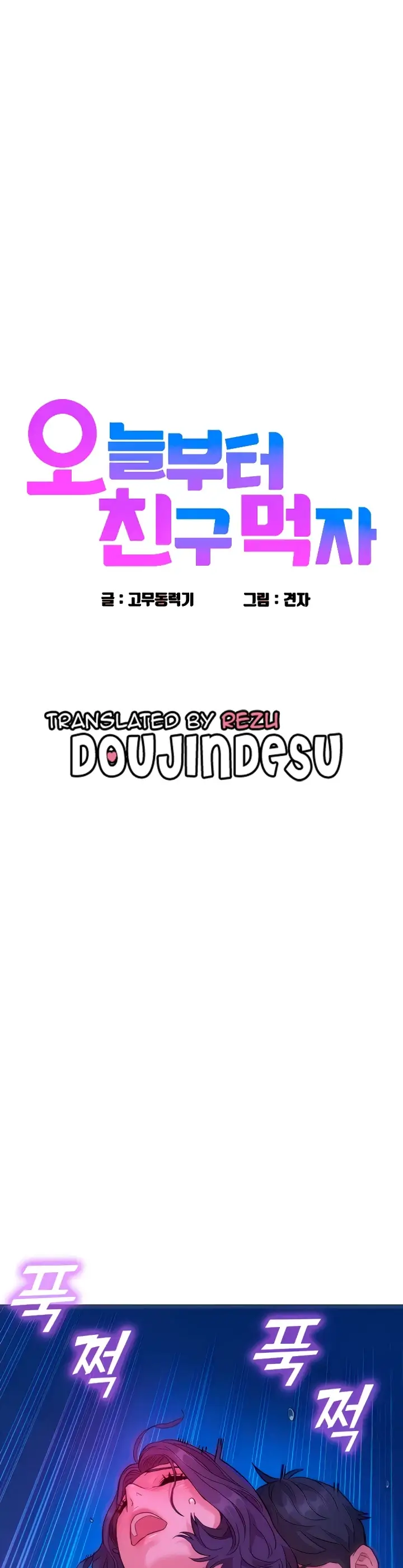 image-komik-komik-lets-hang-out-from-today-chapter-29-0/38