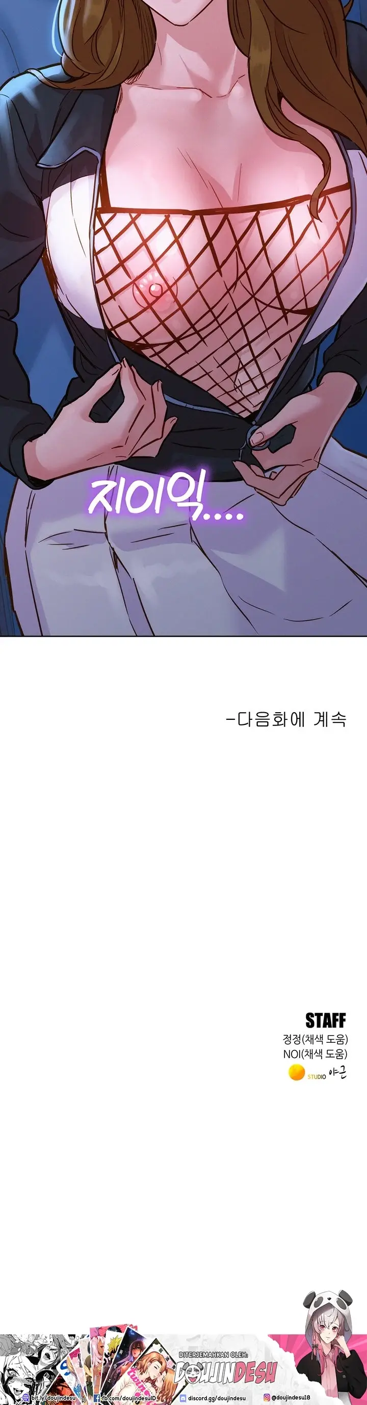 image-komik-komik-lets-hang-out-from-today-chapter-32-14/16
