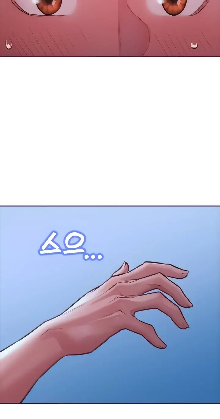 image-komik-komik-lets-hang-out-from-today-chapter-33-6/87