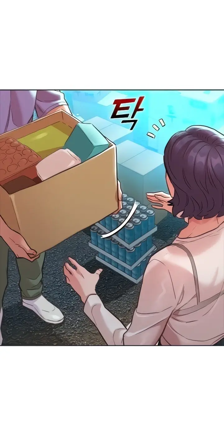 image-komik-komik-lets-hang-out-from-today-chapter-33-21/87