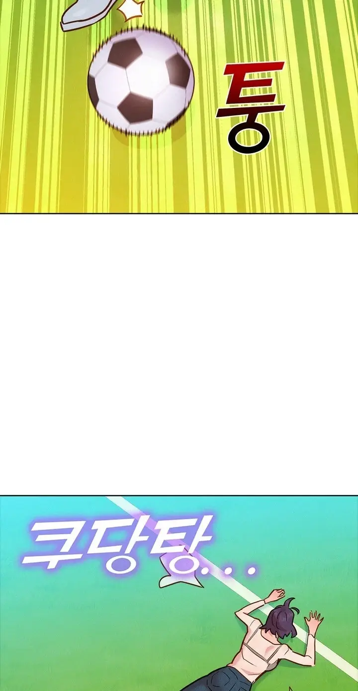 image-komik-komik-lets-hang-out-from-today-chapter-33-39/87