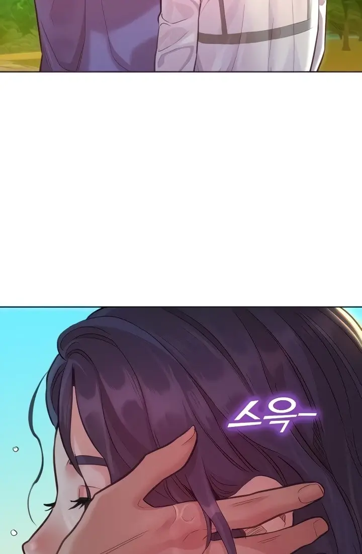 image-komik-komik-lets-hang-out-from-today-chapter-34-5/95