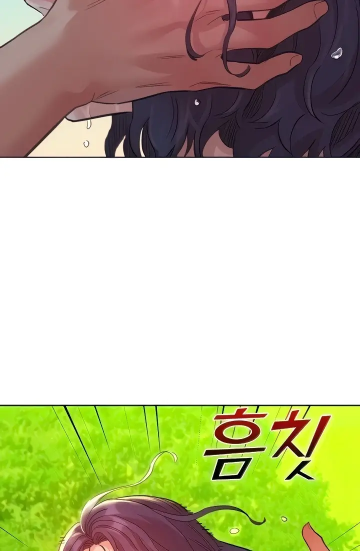 image-komik-komik-lets-hang-out-from-today-chapter-34-6/95