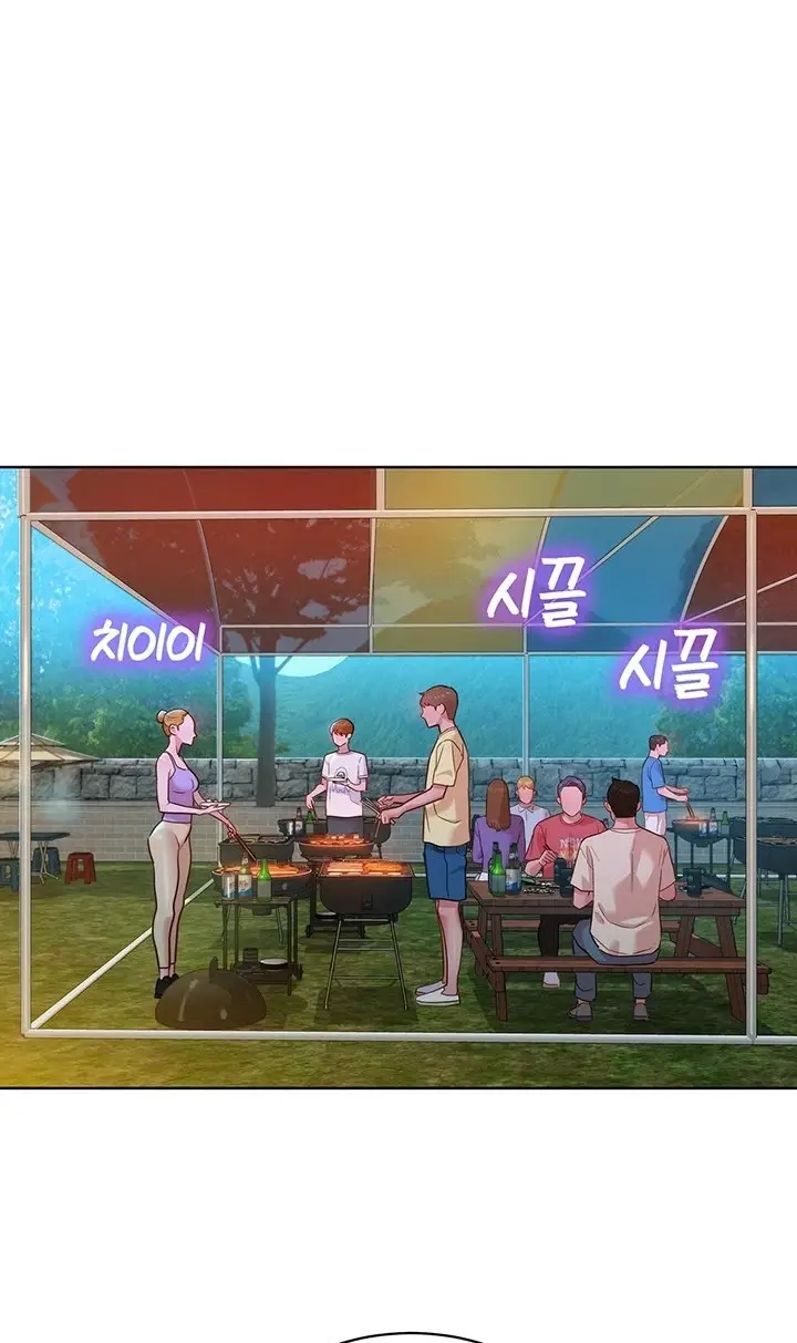 image-komik-komik-lets-hang-out-from-today-chapter-34-46/95