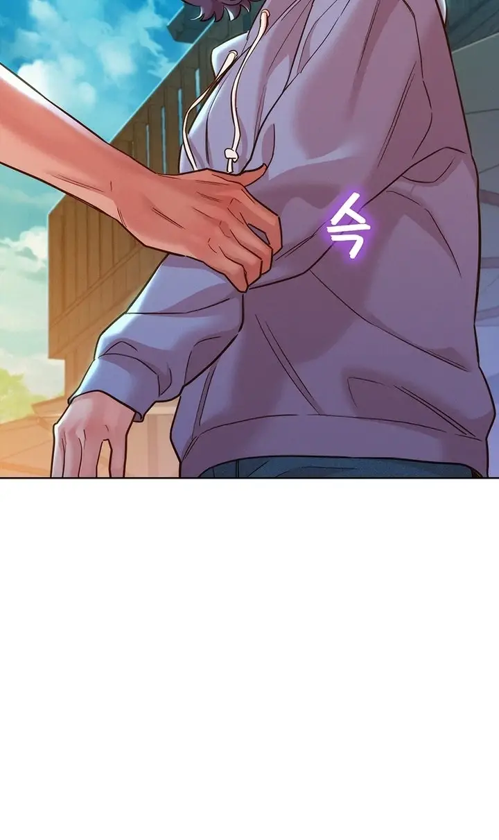 image-komik-komik-lets-hang-out-from-today-chapter-34-58/95