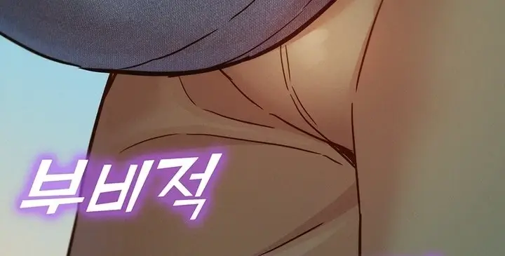 image-komik-komik-lets-hang-out-from-today-chapter-34-85/95