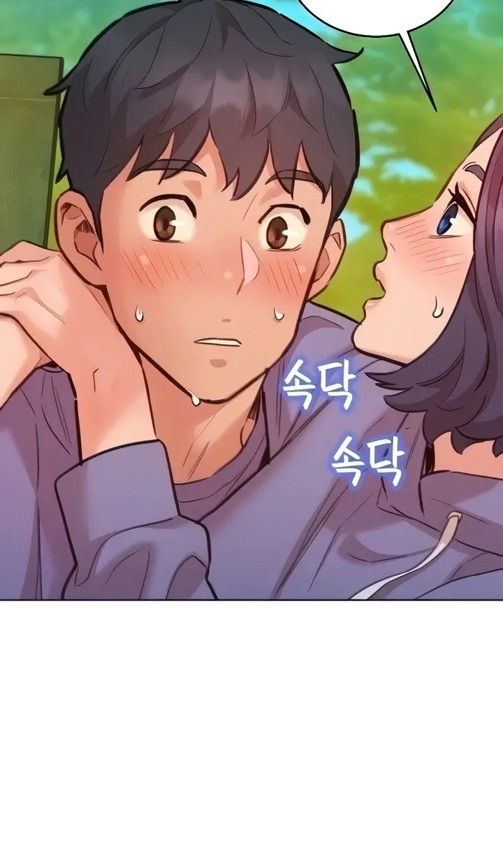 image-komik-komik-lets-hang-out-from-today-chapter-35-17/97