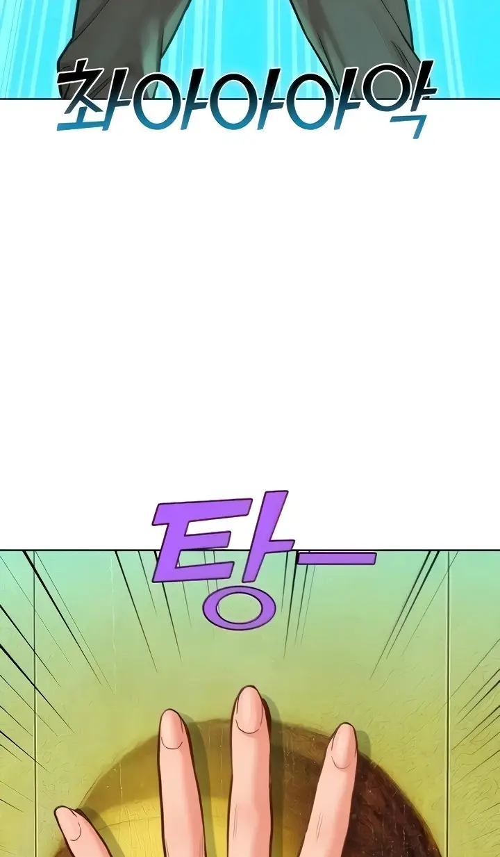 image-komik-komik-lets-hang-out-from-today-chapter-35-20/97